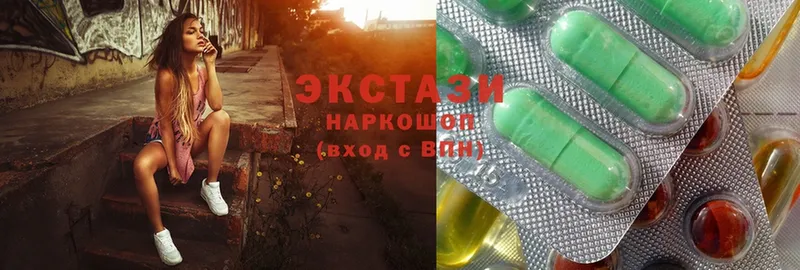 Ecstasy TESLA  kraken как зайти  Уяр  магазин  наркотиков 