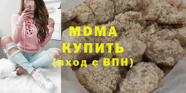 меф VHQ Бугульма